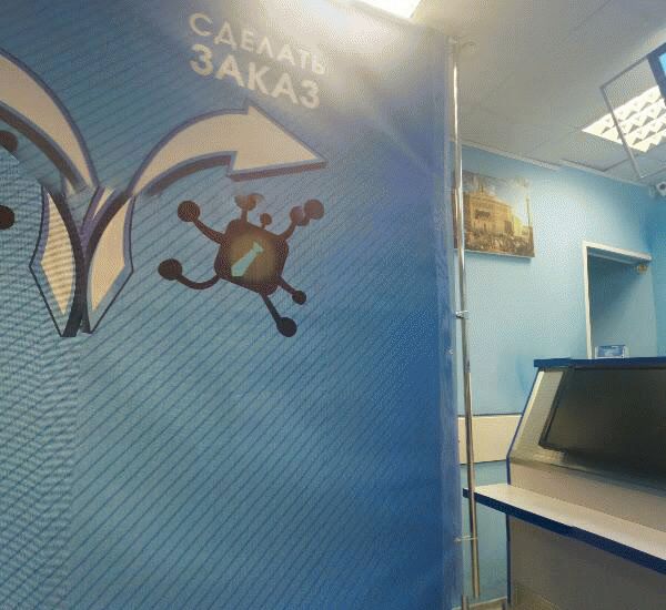 Банкомат Райффайзенбанка по адресу просп. имени 60-летия СССР,  д. 34