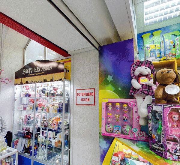 Банкомат Связь-Банка по адресу ул. Космонавтов,  д. 98