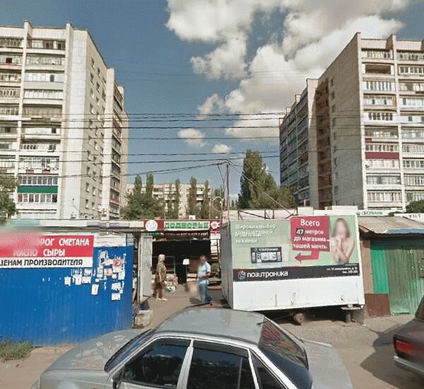 Банкомат Сбербанка России по адресу микрорайон 15-й,  9