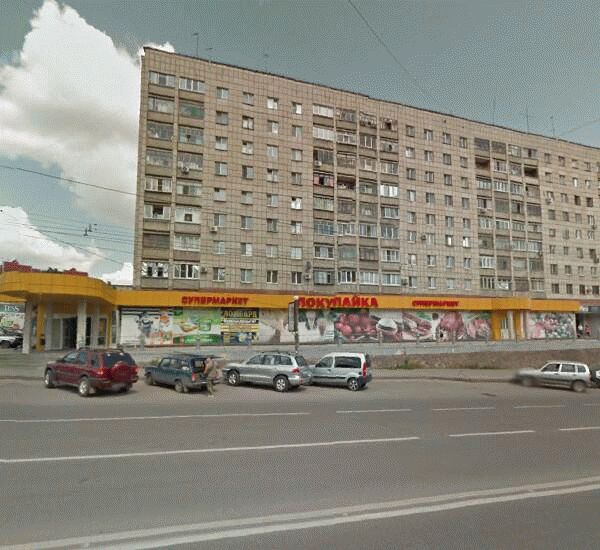 Банкомат Бинбанка по адресу улица Неделина 20