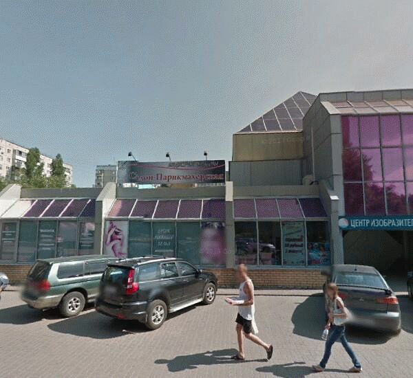 Банкомат Петрокоммерц банка по адресу улица Космонавтов 98