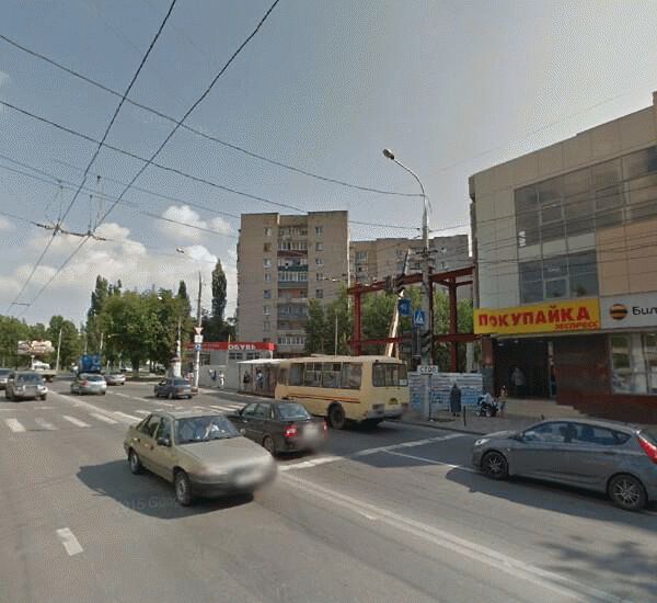 Банкомат Бинбанка по адресу улица Яна Берзина 3а