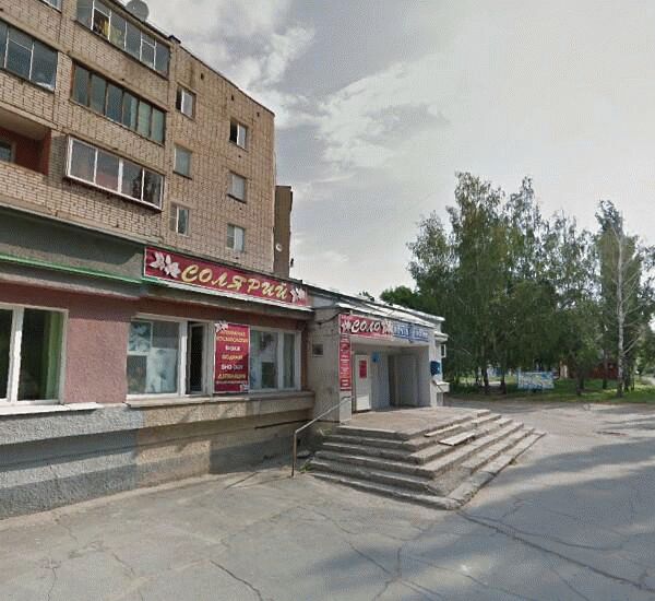 Банкомат Сбербанка России по адресу улица Ушинского 9