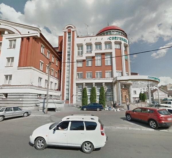 Отделение Сбербанка России по адресу улица Первомайская 2, пом. 1