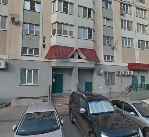 Отделение Бинбанка по адресу г. Липецк,  ул. Неделина,  д. 61